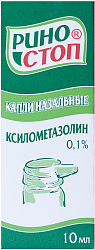 Риностоп капли 0,1% 10мл N1 