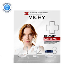  Набор ЛифтАктив Supreme (крем днев д/н кожи 50мл+крем ночной 15мл+CS Флюид UV-AGE DAILY SPF50 + 3мл) N1 