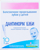 Дантинорм Бэби р-р 1мл №10*1 