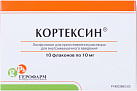 Кортексин пор лф д/и 10мг N10 