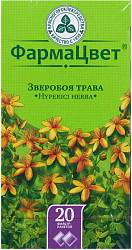 Зверобой (трава фильтр-пакет 1,5г) N20 КЛС 