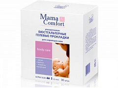  Прокладки на грудь для кормящих мам Freesia "Наша Мама" N30 