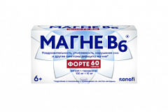  Магне B6 Форте тб 100мг+10мг N60 