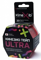  Бинт "Кинезио-тейп" Kinexib ULTRAVIOLET адгезивный восстанавливающий 5-5см N1 