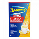 ТераФлю Экстра от гриппа и простуды Лимон порошок д/р-ра N4 