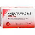 Индапамид  тб 1,5 мг N30 
