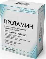  Протамин-Бинергия р-р д/в/в введ 10мг/мл 5мл N10 