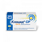 Клацид СР тб 500мг N5 