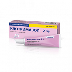  Клотримазол крем 2% 20г N1 