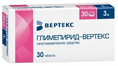  Глимепирид-ВЕРТЕКС тб 3мг N30 