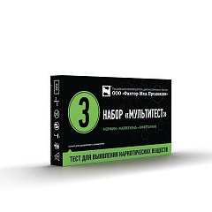  Набор тест-полосок иммунохроматог. д/выяв.наркот.Мультитест №3 (морфин,марихуана,амфетамин) N1 