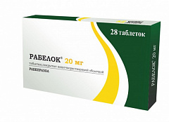  Рабелок тб 20мг N28 
