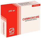 Симкоксиб капс 200мг N10 