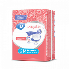  Подгузники-трусы для взрослых ID Pants For her для женщин M N10 