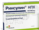 Ринсулин НПХ сусп п/к 100МЕ/мл 3мл №5х1 