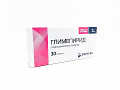  Глимепирид-ВЕРТЕКС тб 2мг N30 