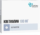 Кветиапин тб 100мг №60 