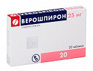 Верошпирон тб 25мг N20 