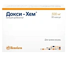 Докси-Хем капс 500мг N30 