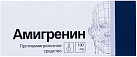 Амигренин тб 0,1г N2 