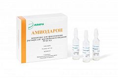  Амиодарон конц д/п р-р в/в 50мг/мл 3мл N10 