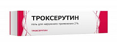  Троксерутин гель 2% 50г N1 