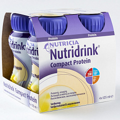  Нутридринк Компакт Протеин вкус "Ваниль" 125мл N4 