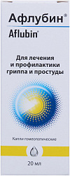 Афлубин капли 20мл N1 