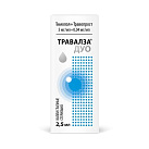 Травалза ДУО капли глазн 5мг/мл+0.04мг/мл 2,5мл N1 