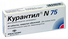 Курантил тб п/о 75мг N40 