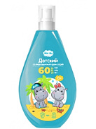 Крем-спрей солнцезащитный детский "Mini Me" 0+ SPF60 150мл №1 