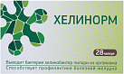 Хелинорм капс  №28 