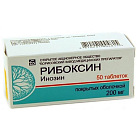 Рибоксин тб 200мг N50 