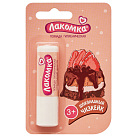 Помада гигиеническая "Лакомка.Шоколадный чизкейк" 2,8г №1 