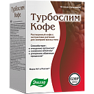Турбослим кофе БАД пор 2г N10 