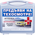 Аптечка автомобильная "Фэст" N1 
