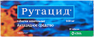 Рутацид тб 500мг N20 