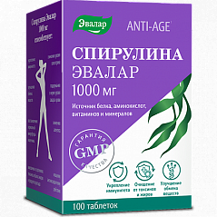 Спирулина 1000мг (БАД) тб 1.1г N100