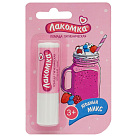 Помада губная гигиеническая "Лакомка" Ягодный микс 2,8г №1 