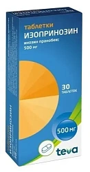 Изопринозин тб 500мг N30 