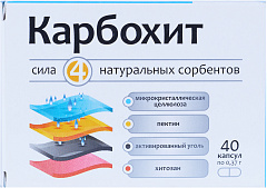  Карбохит (БАД) капс N40 