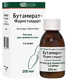 Бутамират-Фармстандарт р-р 1.5мг/мл 200мл N1 