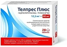 Телпрес Плюс тб 12,5мг+80мг №28 