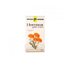 Ноготки [цветки коробка 50г] N1 