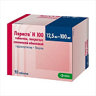 Лориста Н 100 тб 12,5мг+100мг №90 