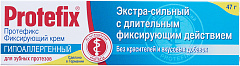  Протефикс Экстра-сильный фиксирующий крем гипоаллергенный 40мл N1 