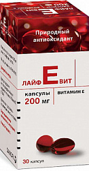 Лайфевит капс 200мг N30 