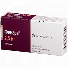 Фемара тб 2.5мг N30 