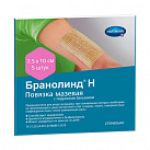 Повязка стерильная Grassolind мазевая 7,5*10см N10 