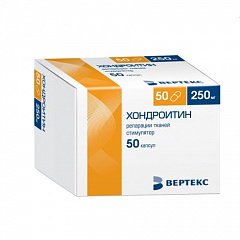  Хондроитин-ВЕРТЕКС капс 250мг N50 